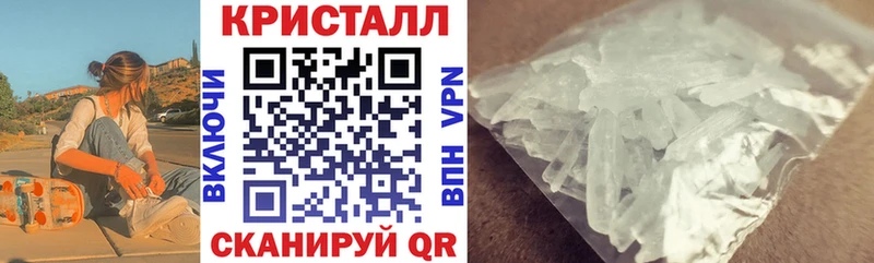 Амфетамин Розовый  как найти закладки  Будённовск 