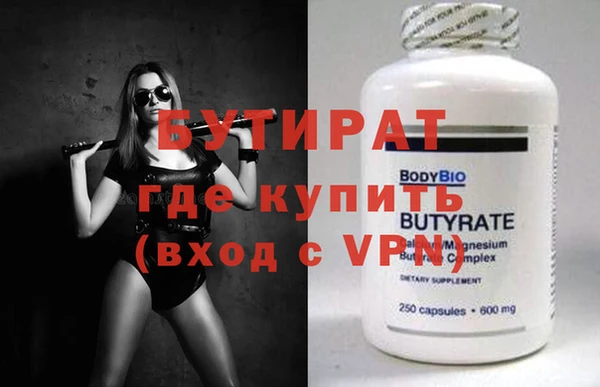кокаин перу Беломорск