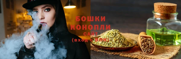 кокаин перу Беломорск