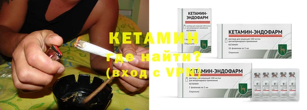 кокаин перу Беломорск