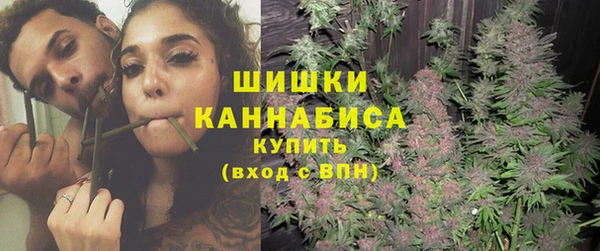 марки nbome Белокуриха