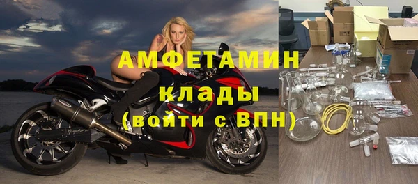 кокаин перу Беломорск