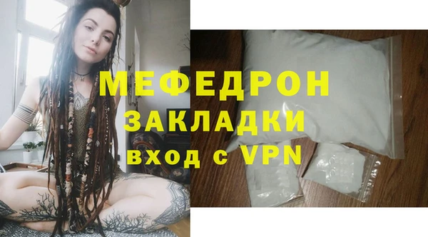 марки nbome Белокуриха