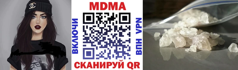MDMA VHQ  Будённовск 
