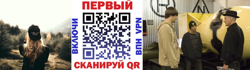 кракен как зайти  Будённовск  Метамфетамин кристалл  маркетплейс официальный сайт  закладки 