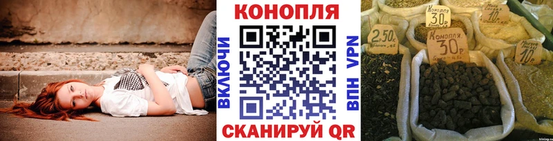 Марихуана OG Kush  Будённовск 